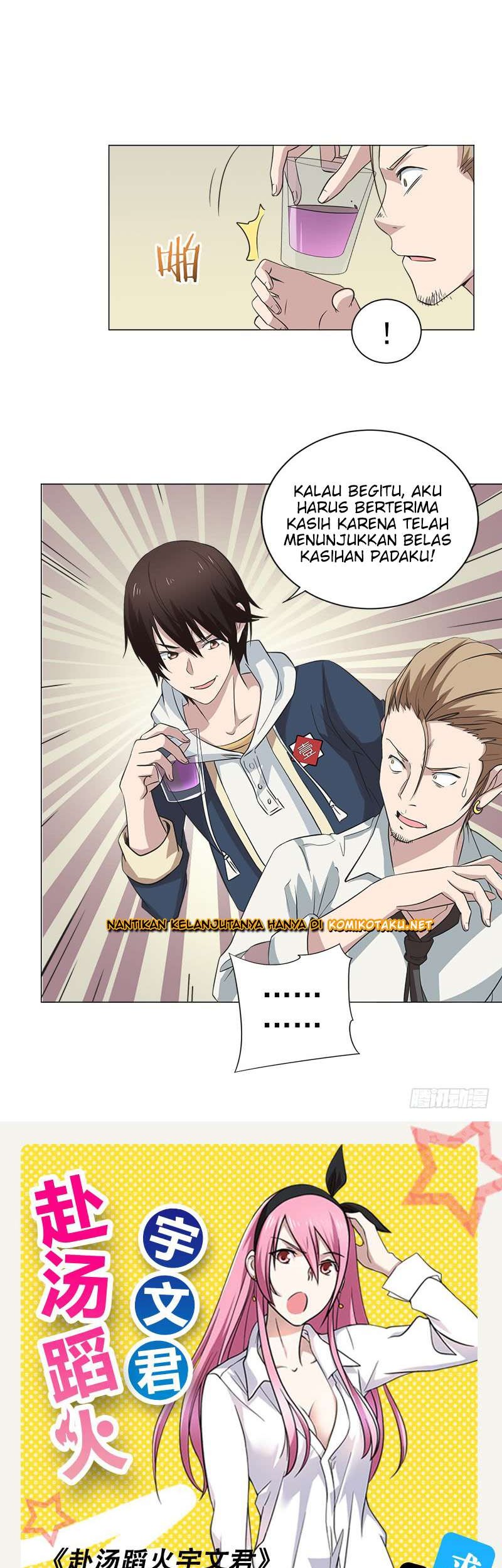 Treading on Fire, Yuwen Jun! Chapter 8 - halaman 13
