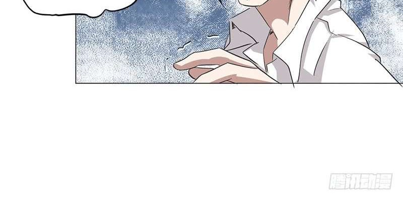 Treading on Fire, Yuwen Jun! Chapter 8 - halaman 7