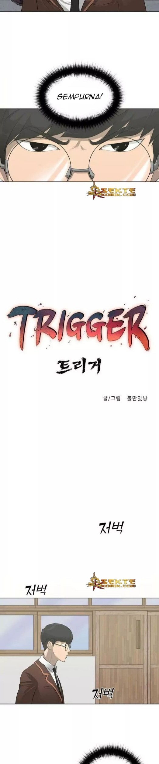 Trigger Chapter 1 - halaman 14