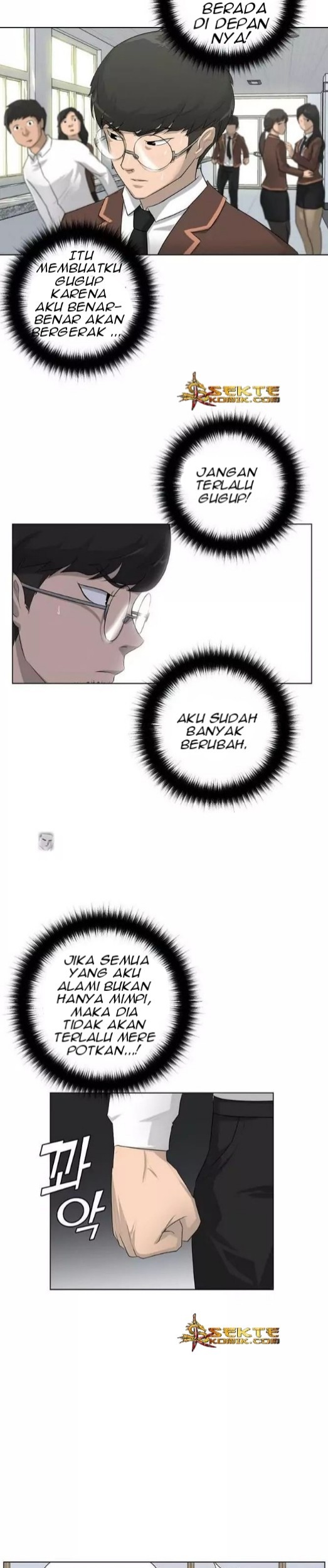 Trigger Chapter 1 - halaman 16