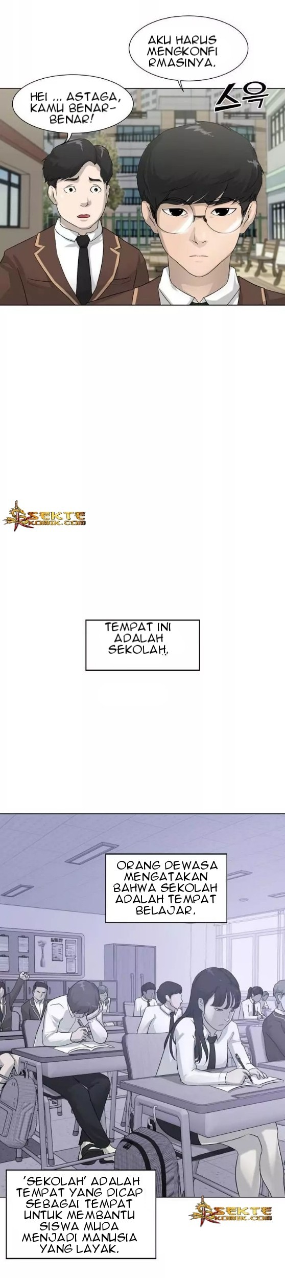 Trigger Chapter 1 - halaman 8