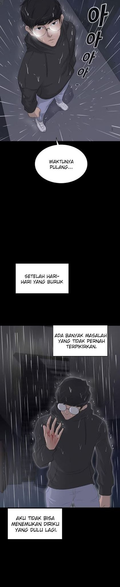 Trigger Chapter 10 - halaman 12