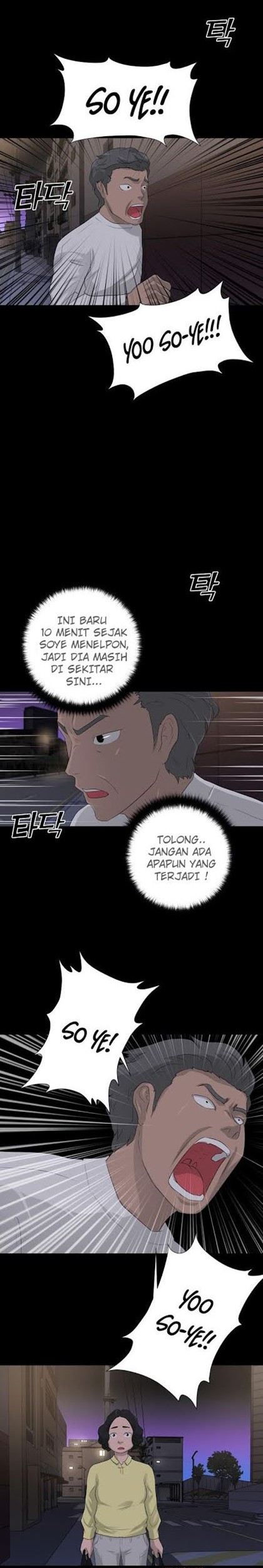 Trigger Chapter 10 - halaman 26