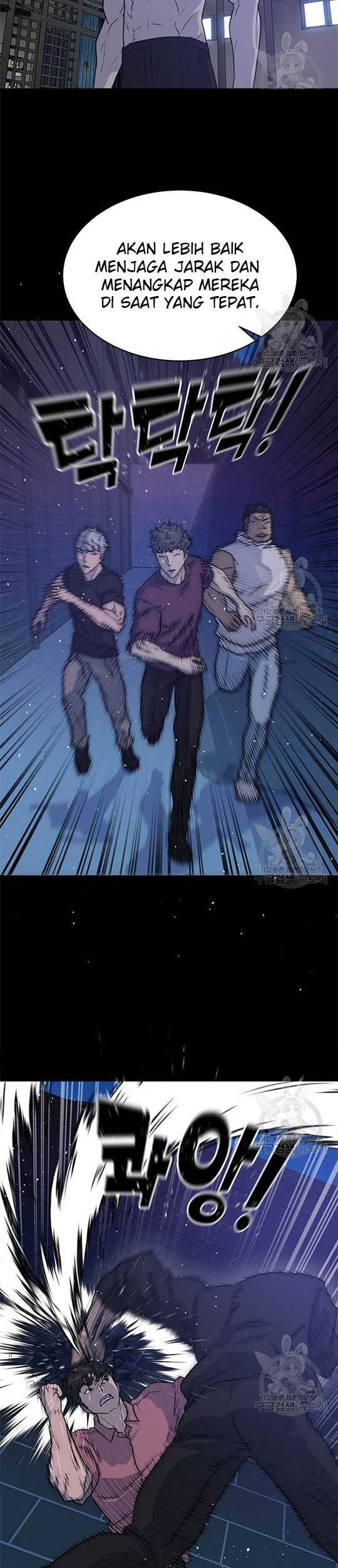 Trigger Chapter 100 - halaman 11