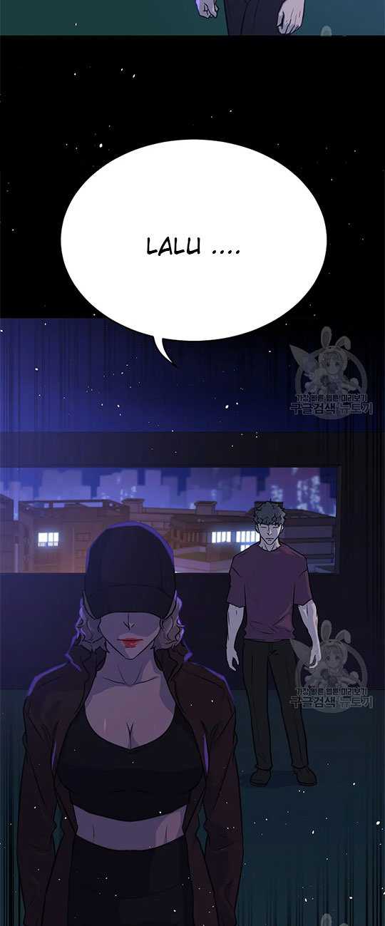 Trigger Chapter 100 - halaman 16