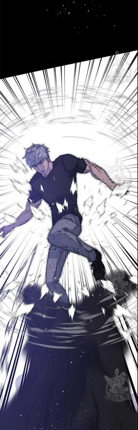 Trigger Chapter 100 - halaman 62