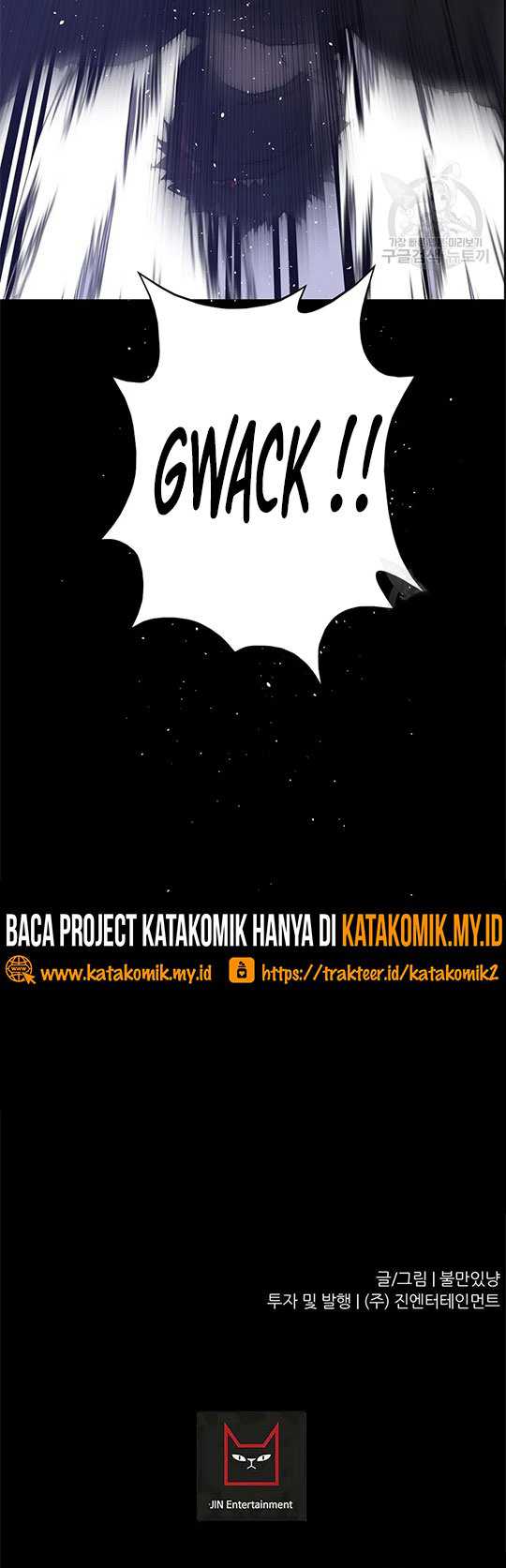 Trigger Chapter 100 - halaman 63