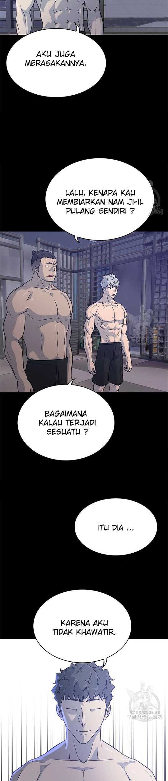 Trigger Chapter 100 - halaman 8