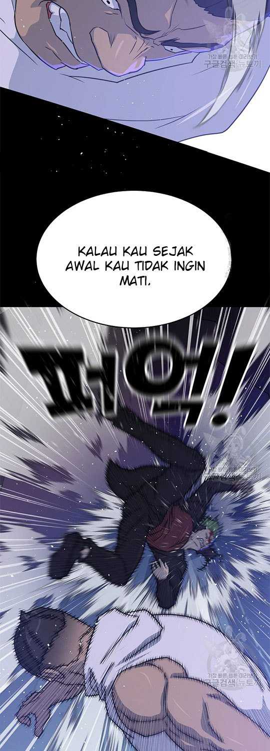 Trigger Chapter 101 - halaman 78