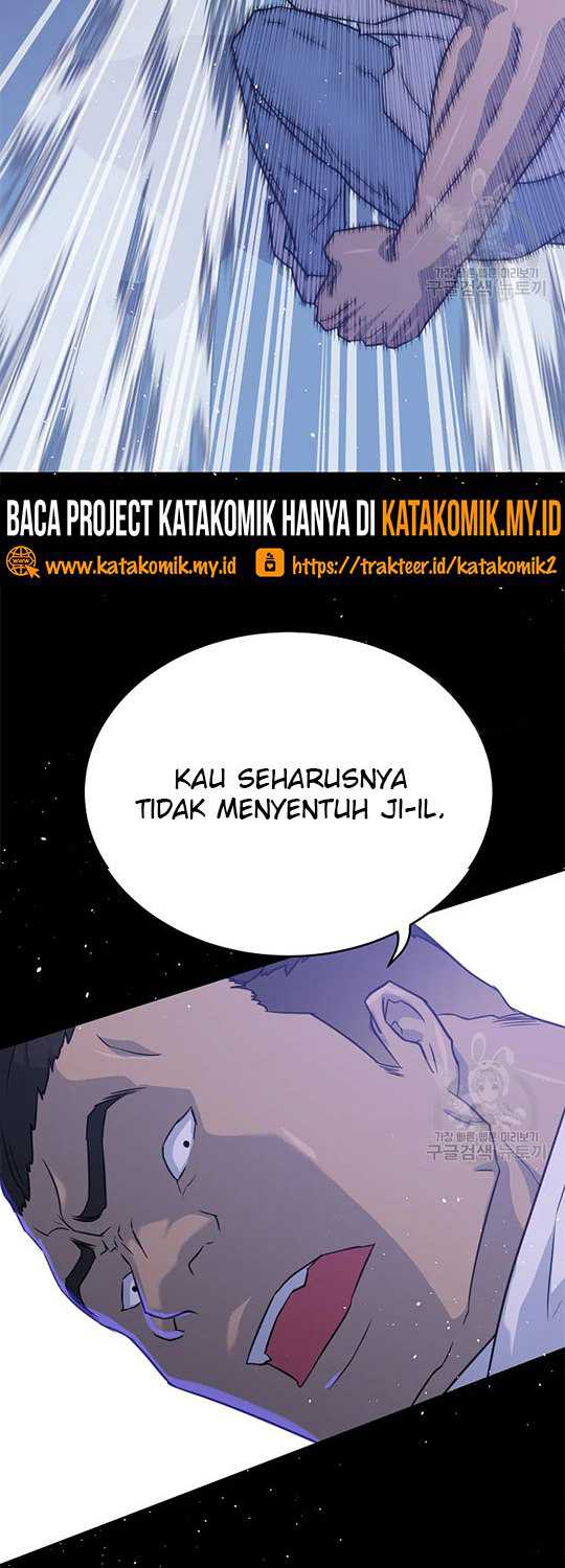 Trigger Chapter 101 - halaman 79
