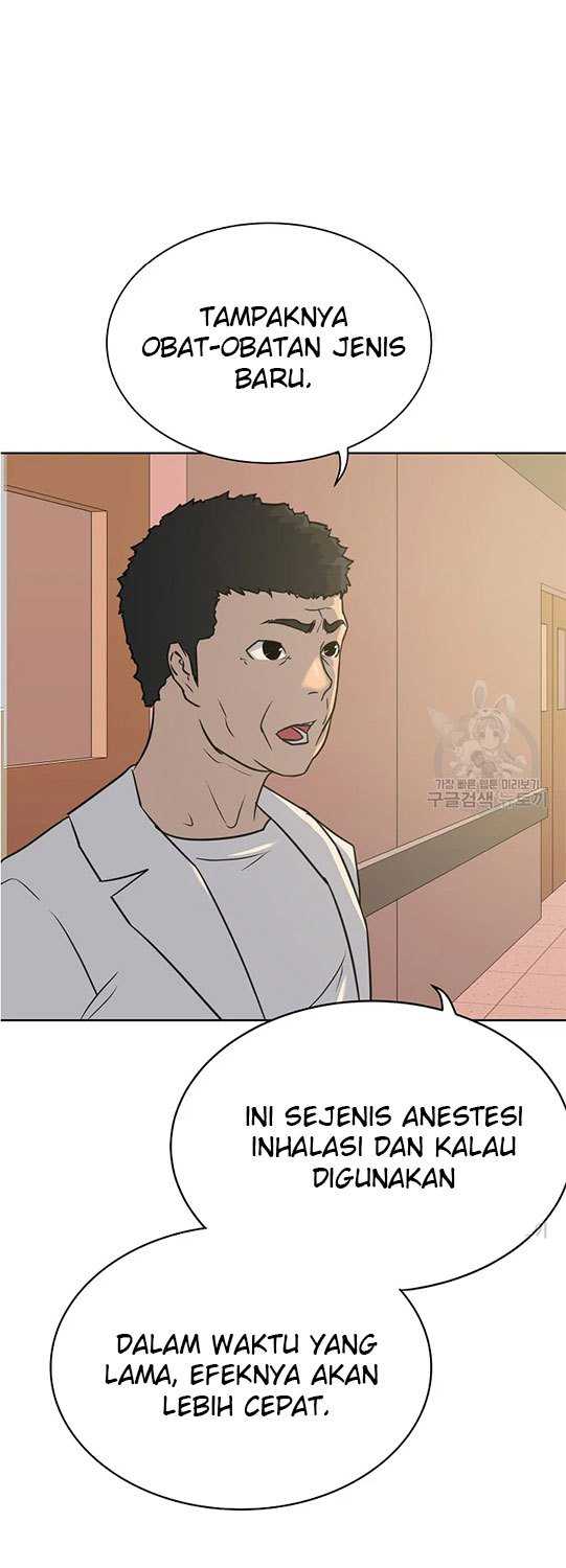 Trigger Chapter 102 - halaman 22