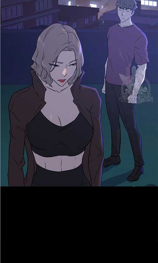 Trigger Chapter 102 - halaman 9