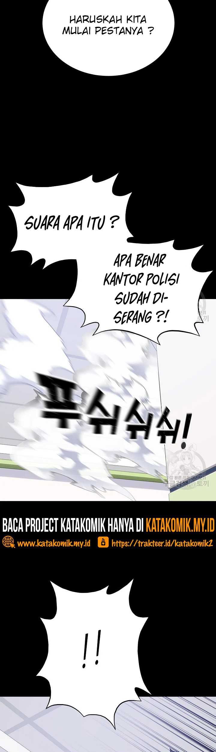 Trigger Chapter 103 - halaman 26