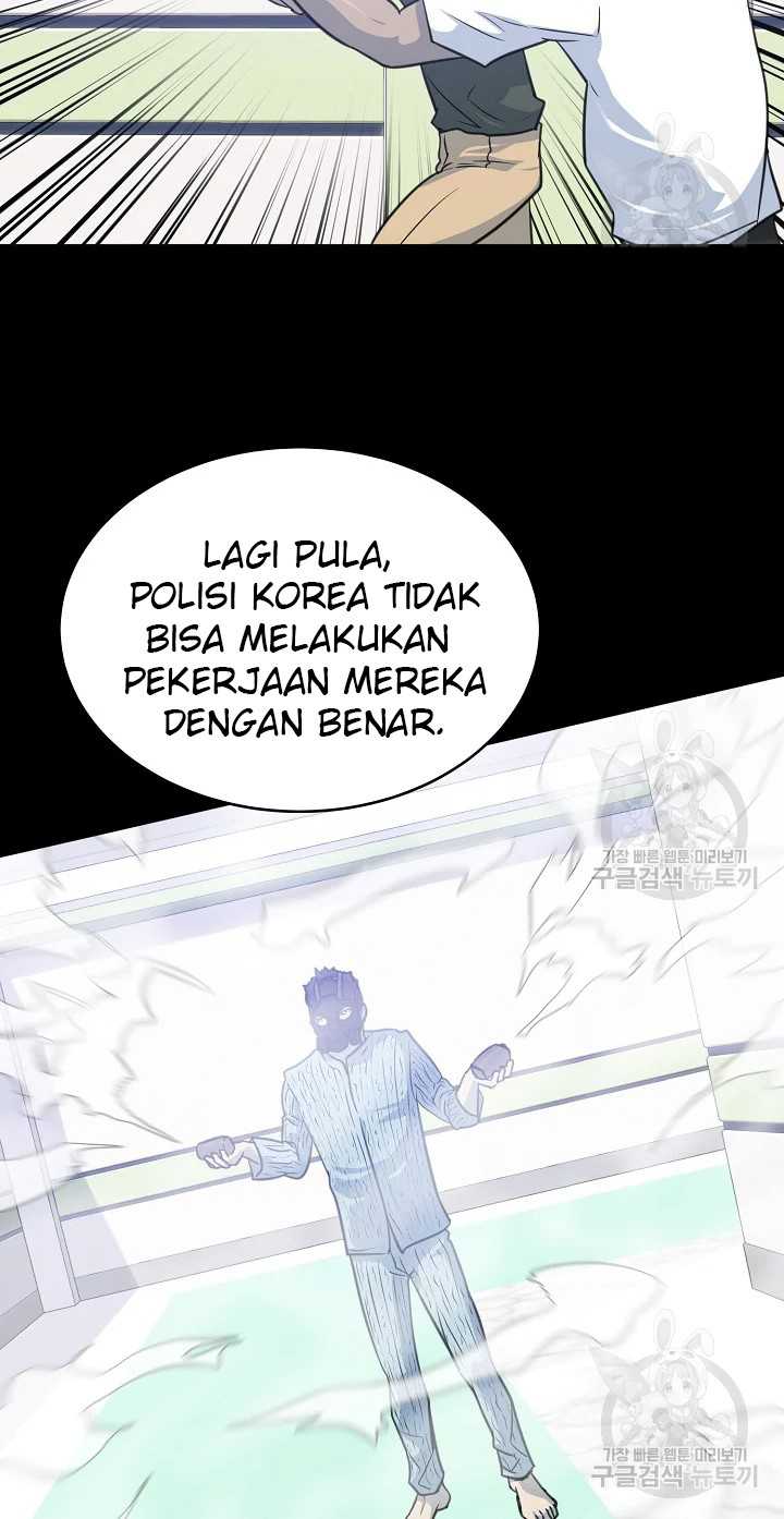 Trigger Chapter 103 - halaman 28