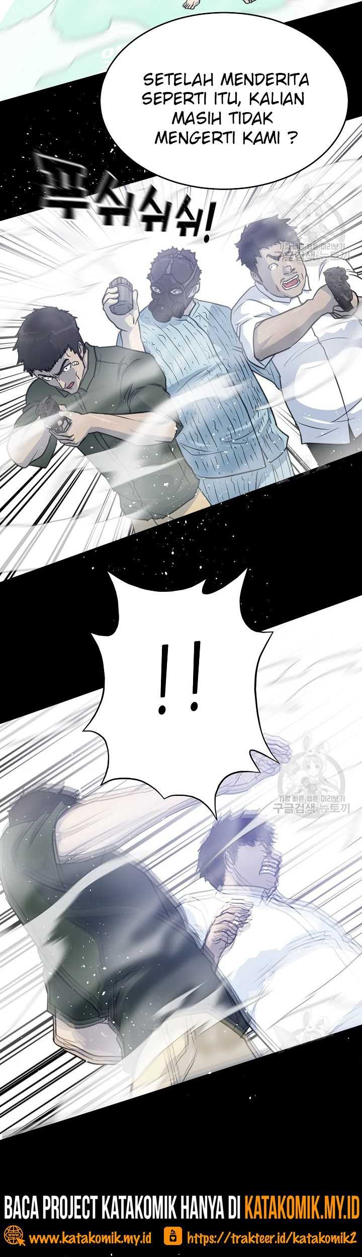 Trigger Chapter 103 - halaman 29