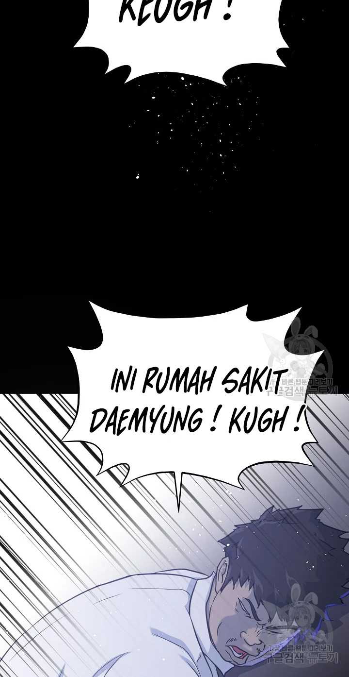 Trigger Chapter 103 - halaman 31
