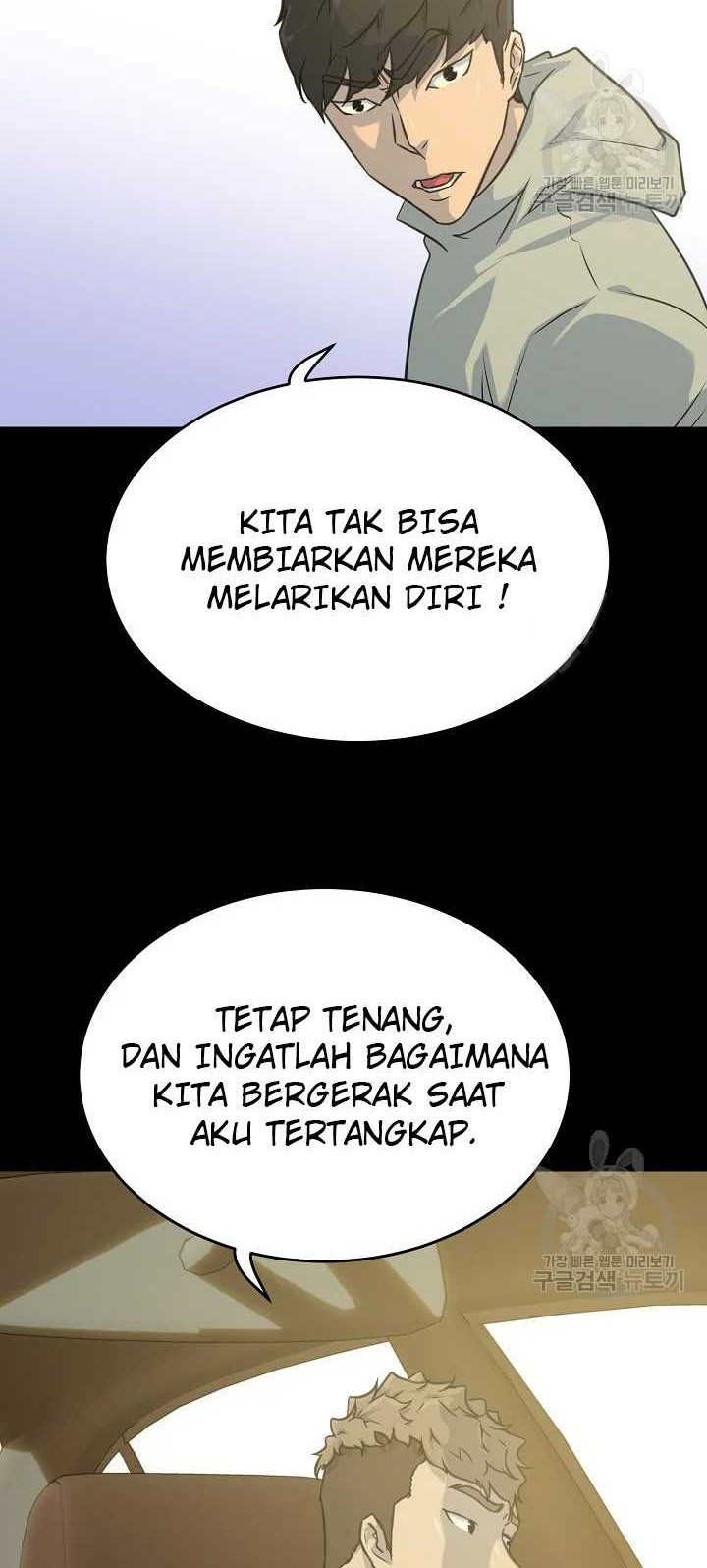 Trigger Chapter 103 - halaman 36