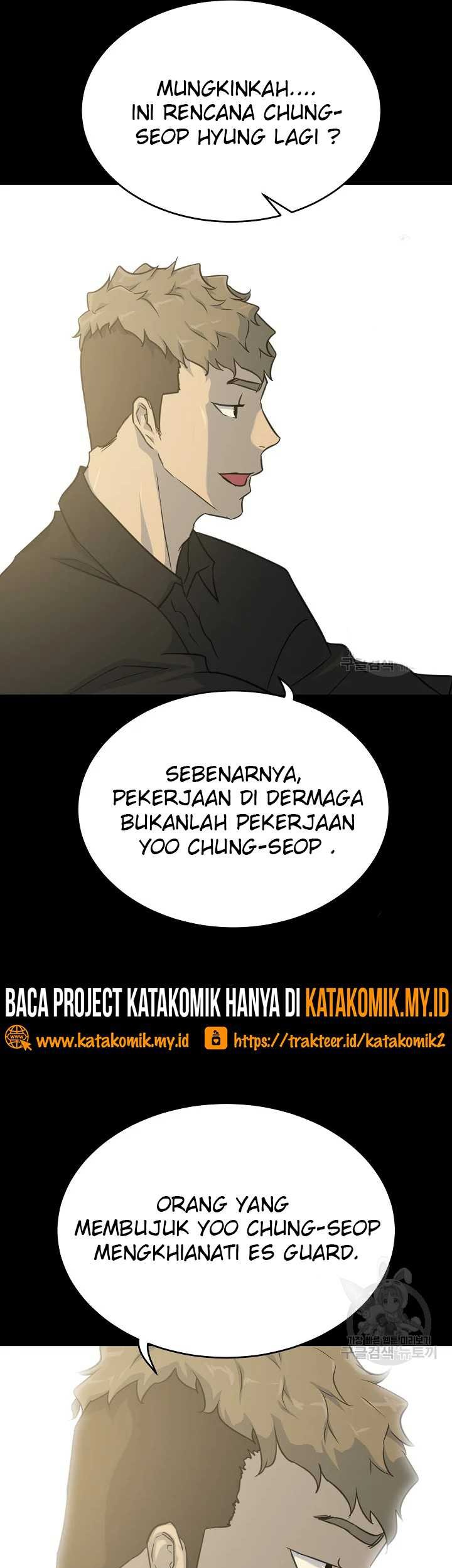 Trigger Chapter 103 - halaman 44
