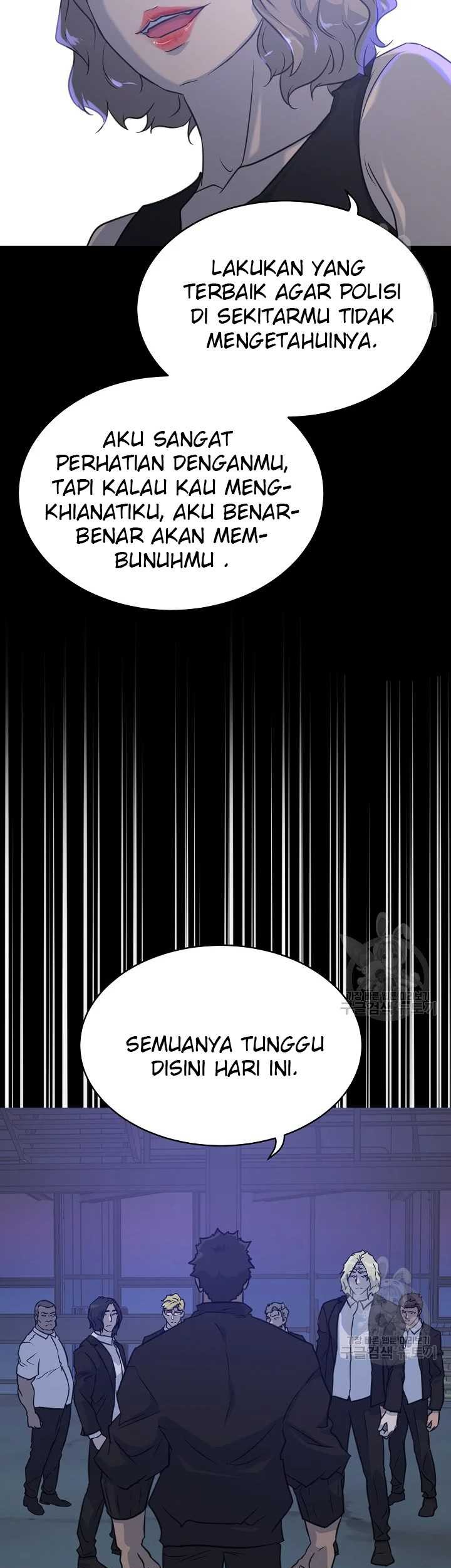 Trigger Chapter 103 - halaman 50