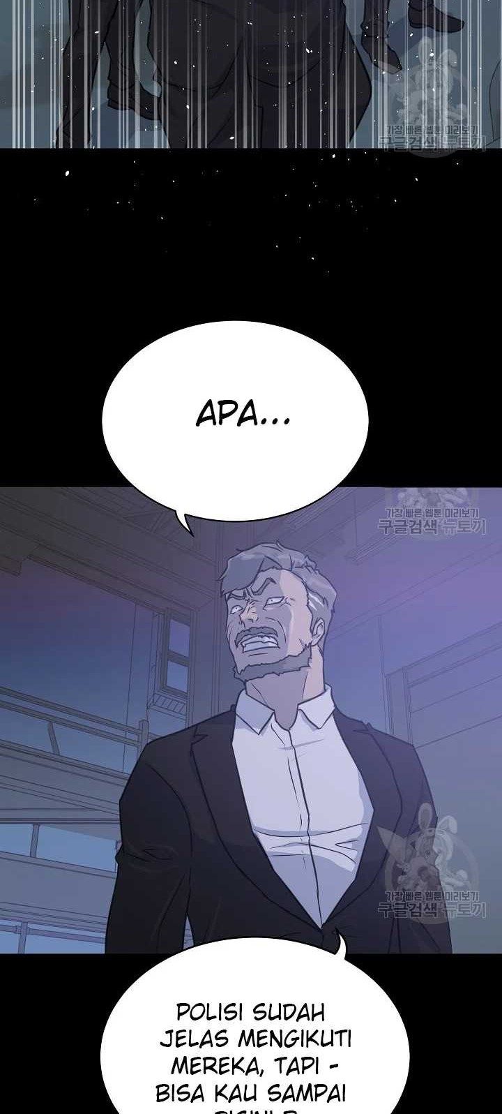 Trigger Chapter 103 - halaman 54