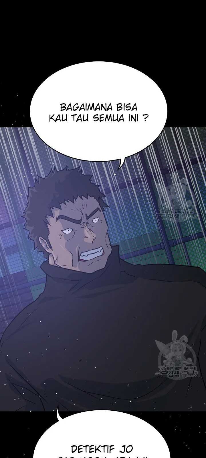 Trigger Chapter 103 - halaman 57
