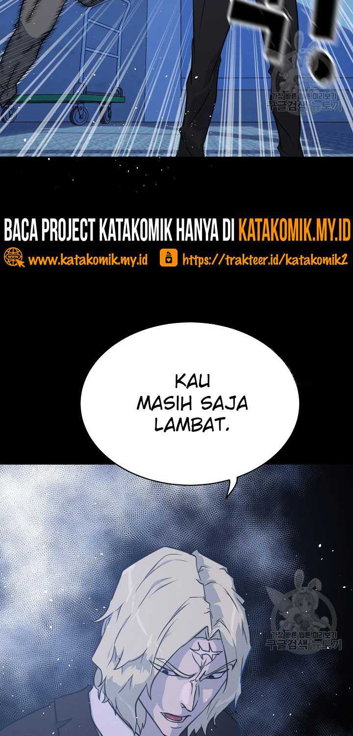 Trigger Chapter 104 - halaman 51
