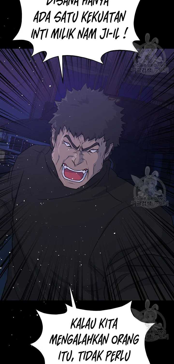 Trigger Chapter 104 - halaman 6