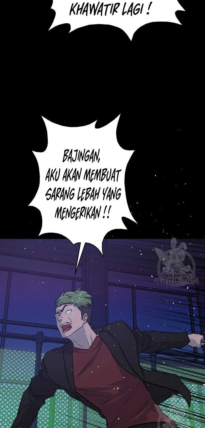 Trigger Chapter 104 - halaman 7