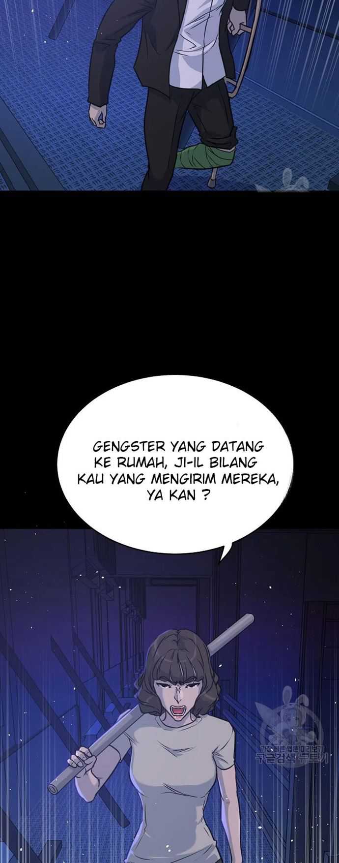 Trigger Chapter 105 - halaman 11