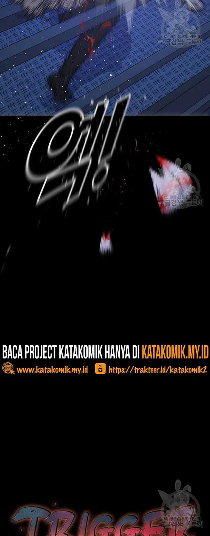 Trigger Chapter 105 - halaman 19