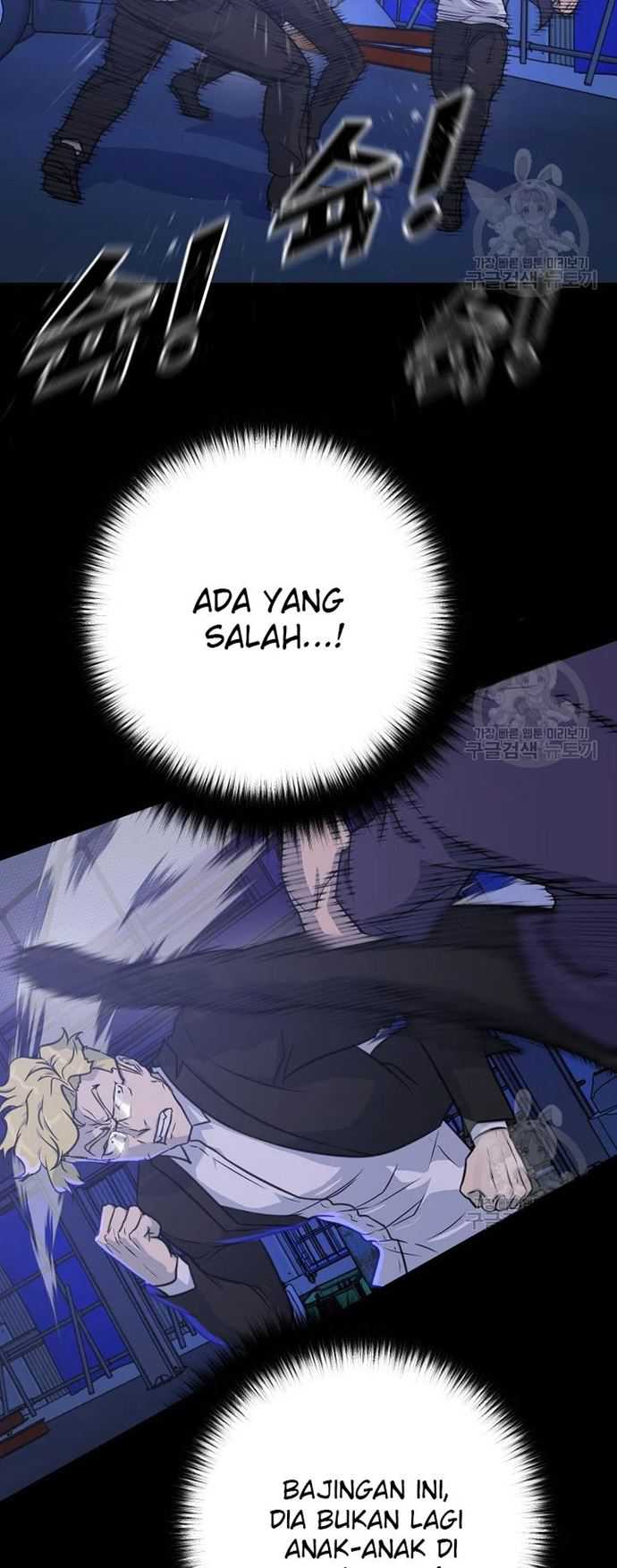 Trigger Chapter 105 - halaman 21