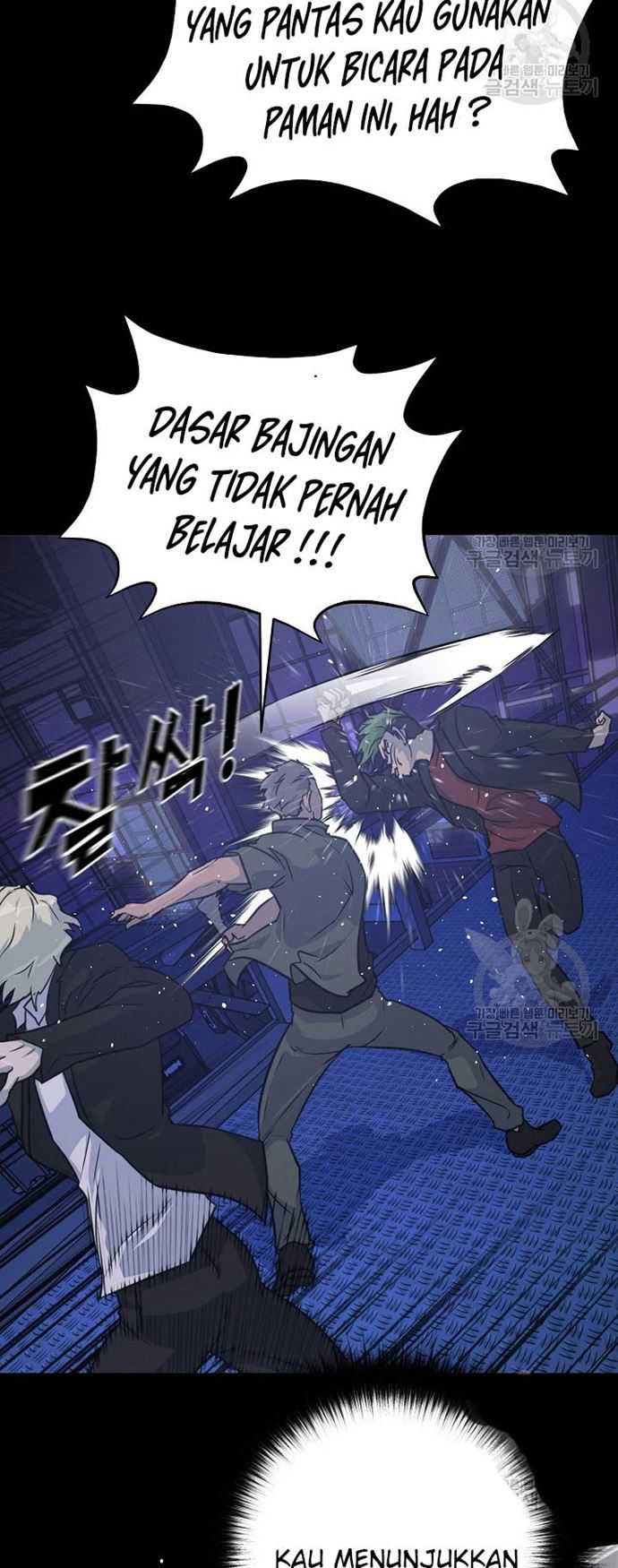Trigger Chapter 105 - halaman 40