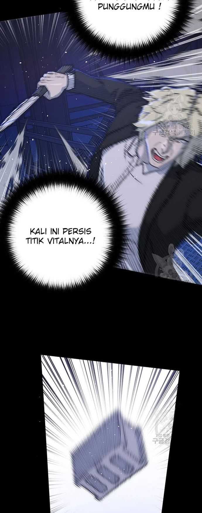 Trigger Chapter 105 - halaman 41