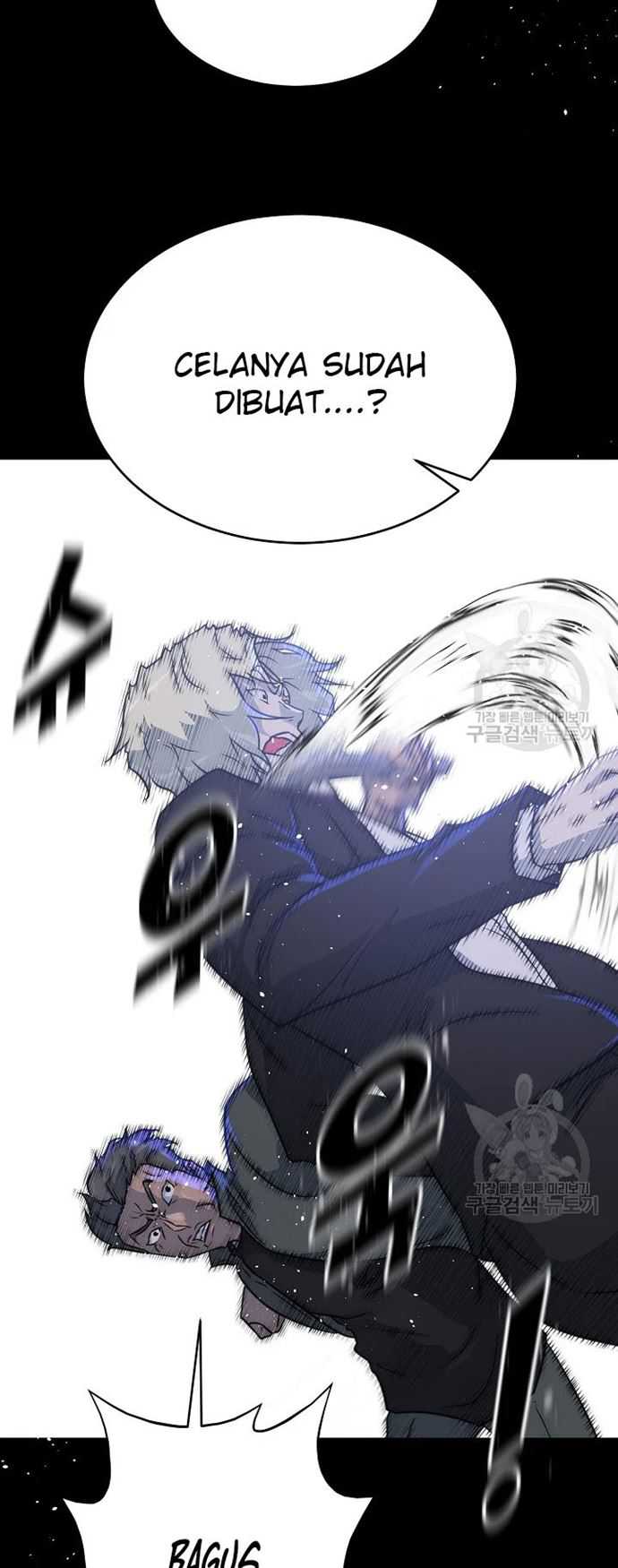 Trigger Chapter 105 - halaman 45