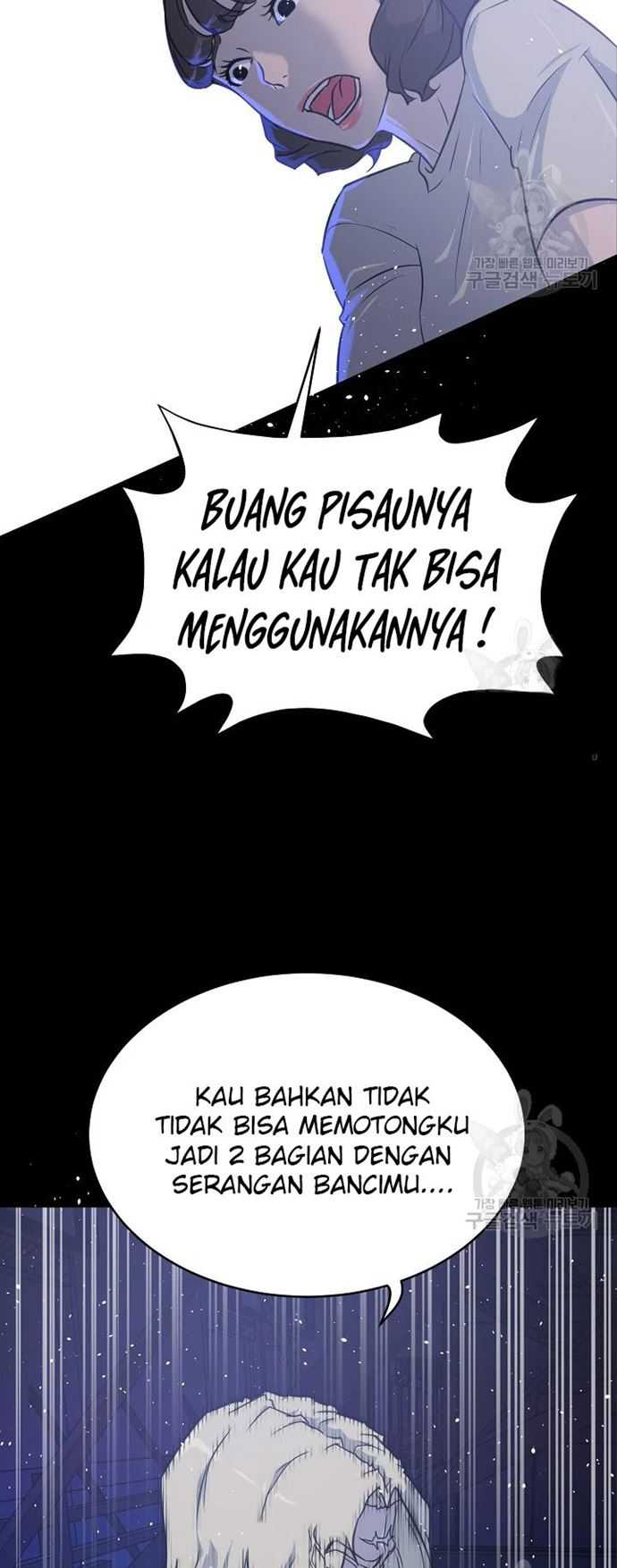 Trigger Chapter 105 - halaman 51