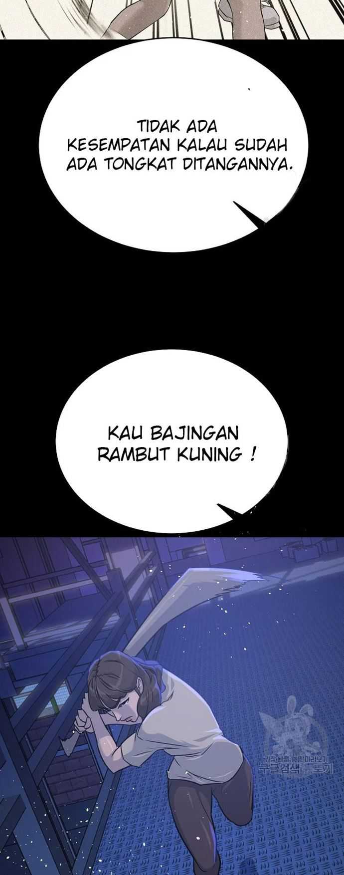 Trigger Chapter 105 - halaman 56