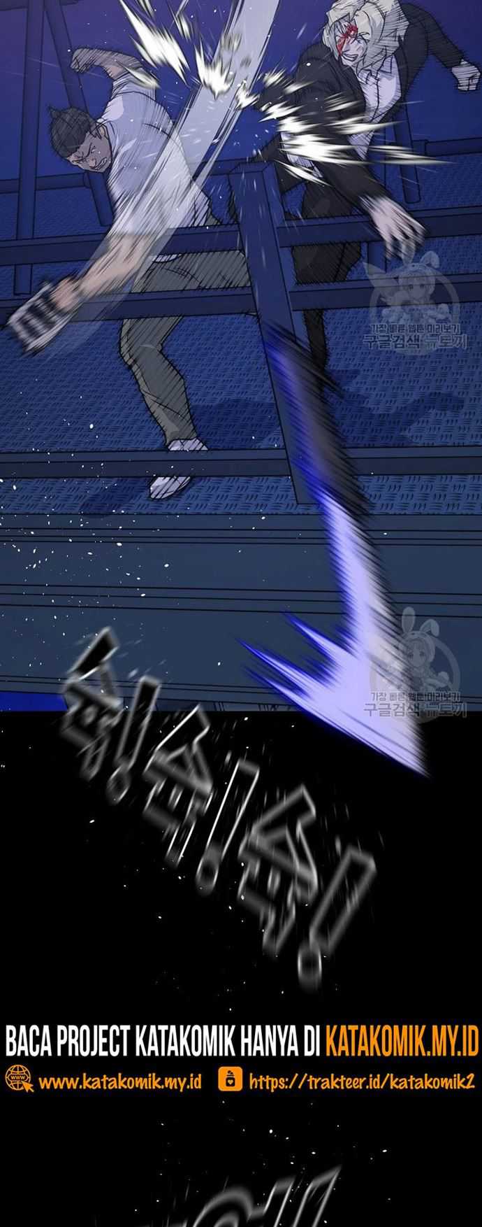 Trigger Chapter 105 - halaman 59