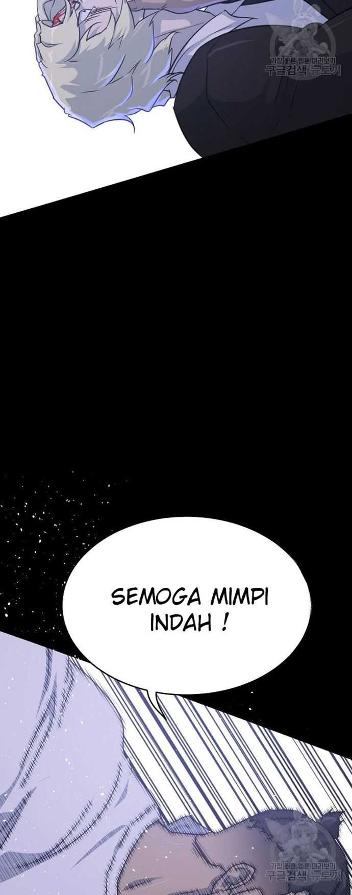 Trigger Chapter 105 - halaman 61