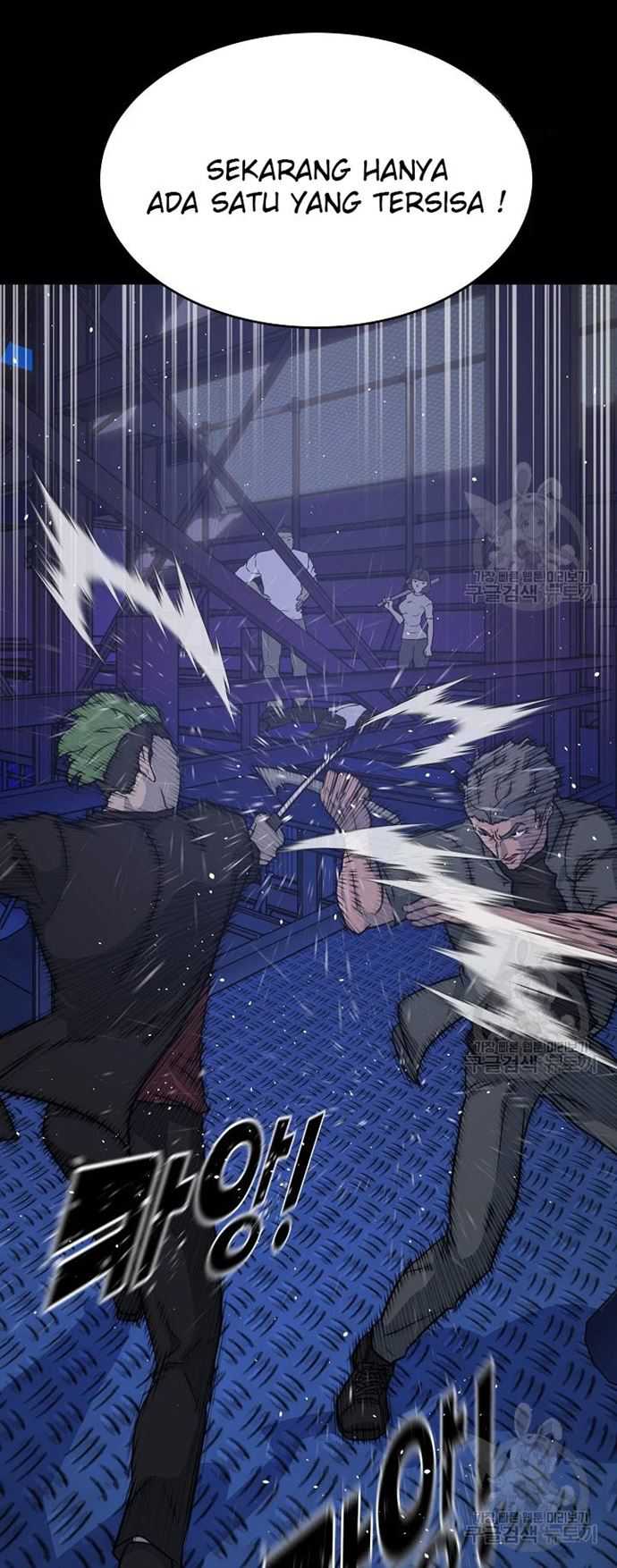 Trigger Chapter 105 - halaman 64