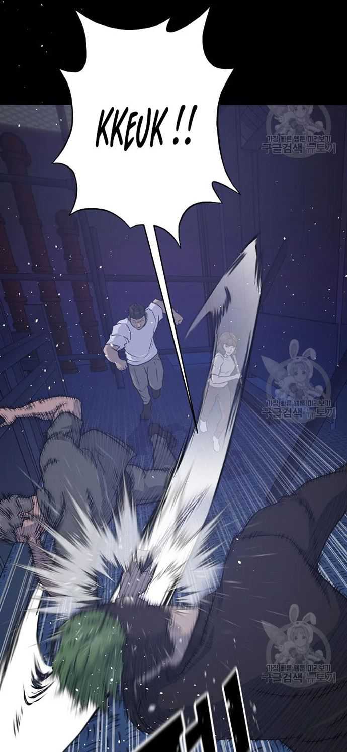 Trigger Chapter 105 - halaman 69
