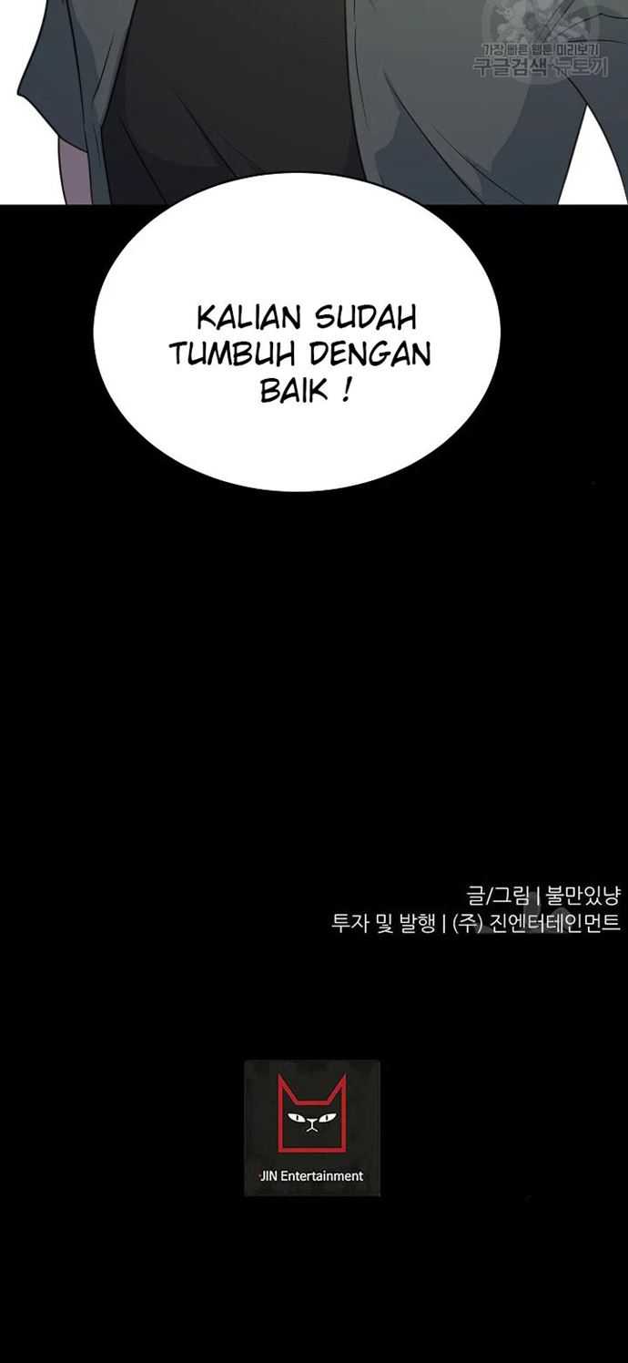 Trigger Chapter 105 - halaman 79
