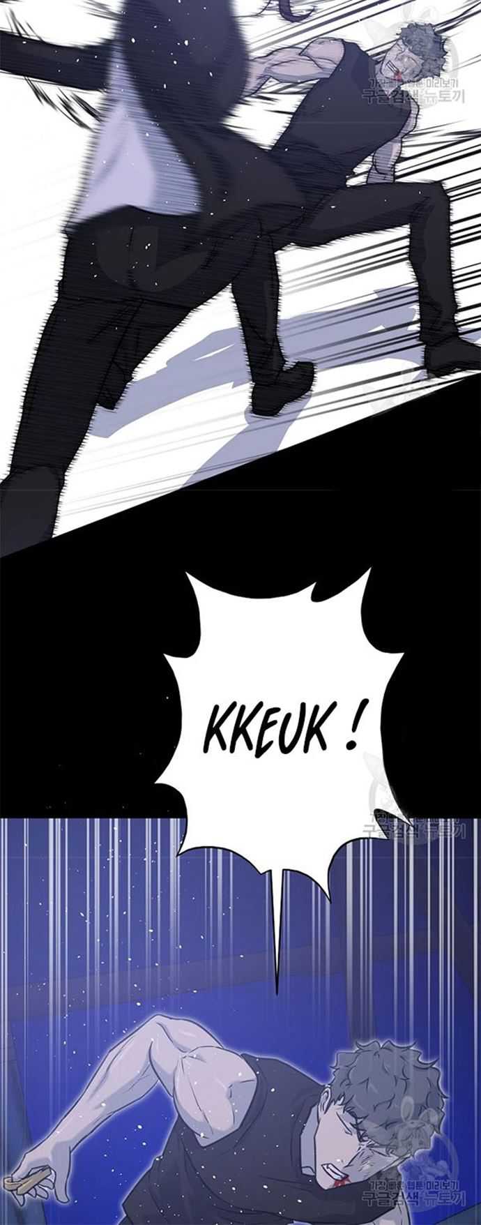 Trigger Chapter 106 - halaman 16