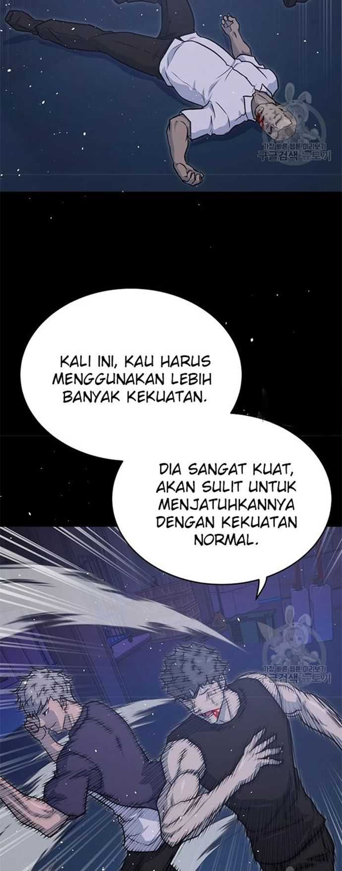 Trigger Chapter 106 - halaman 24