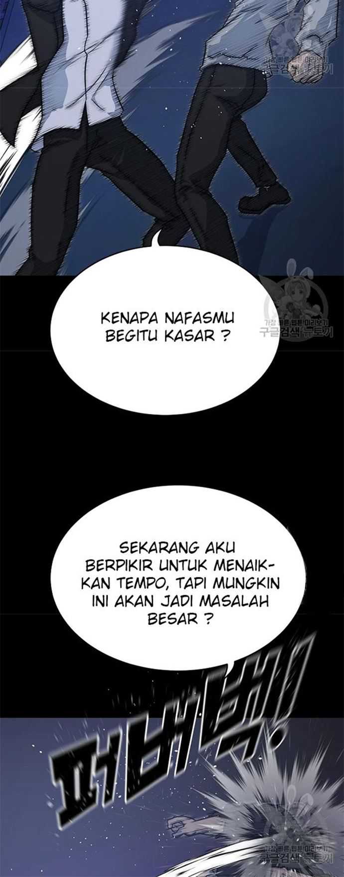 Trigger Chapter 106 - halaman 34