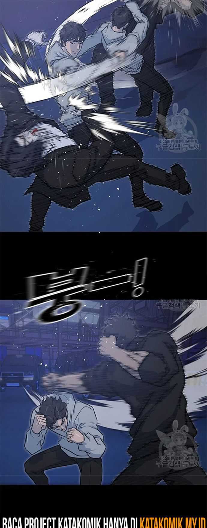 Trigger Chapter 106 - halaman 35