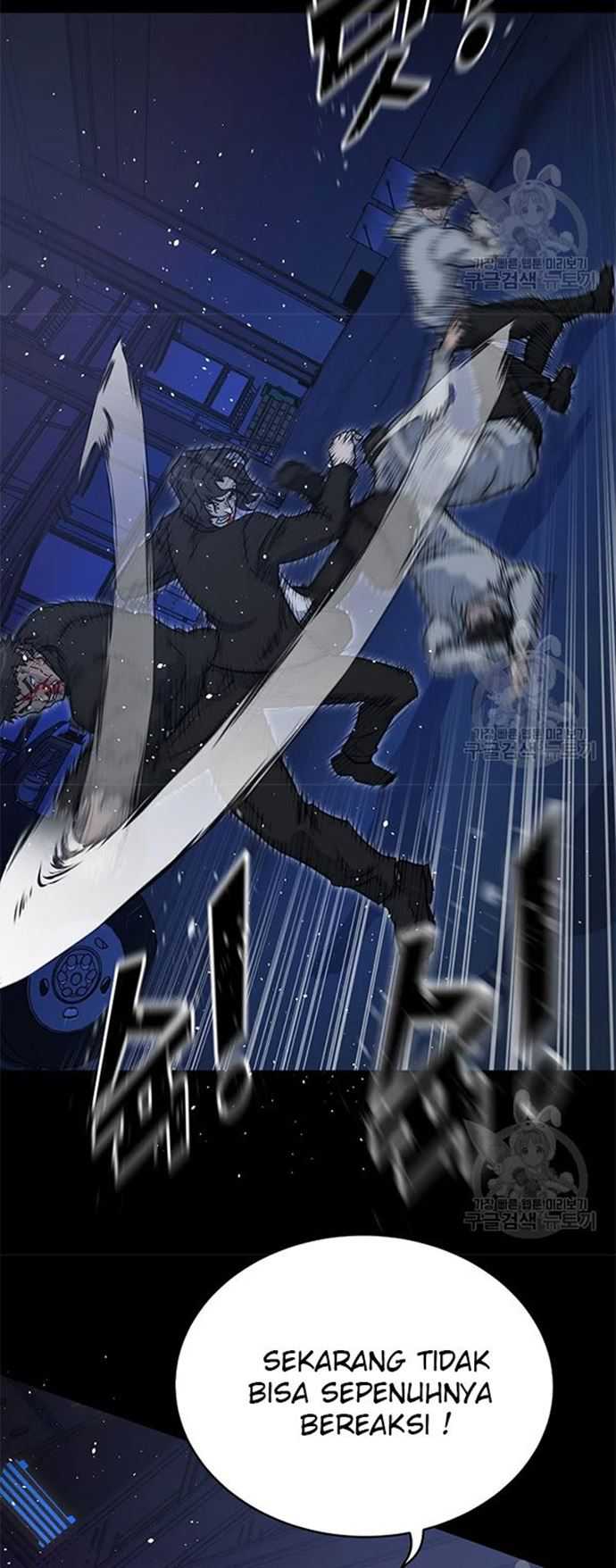 Trigger Chapter 106 - halaman 39
