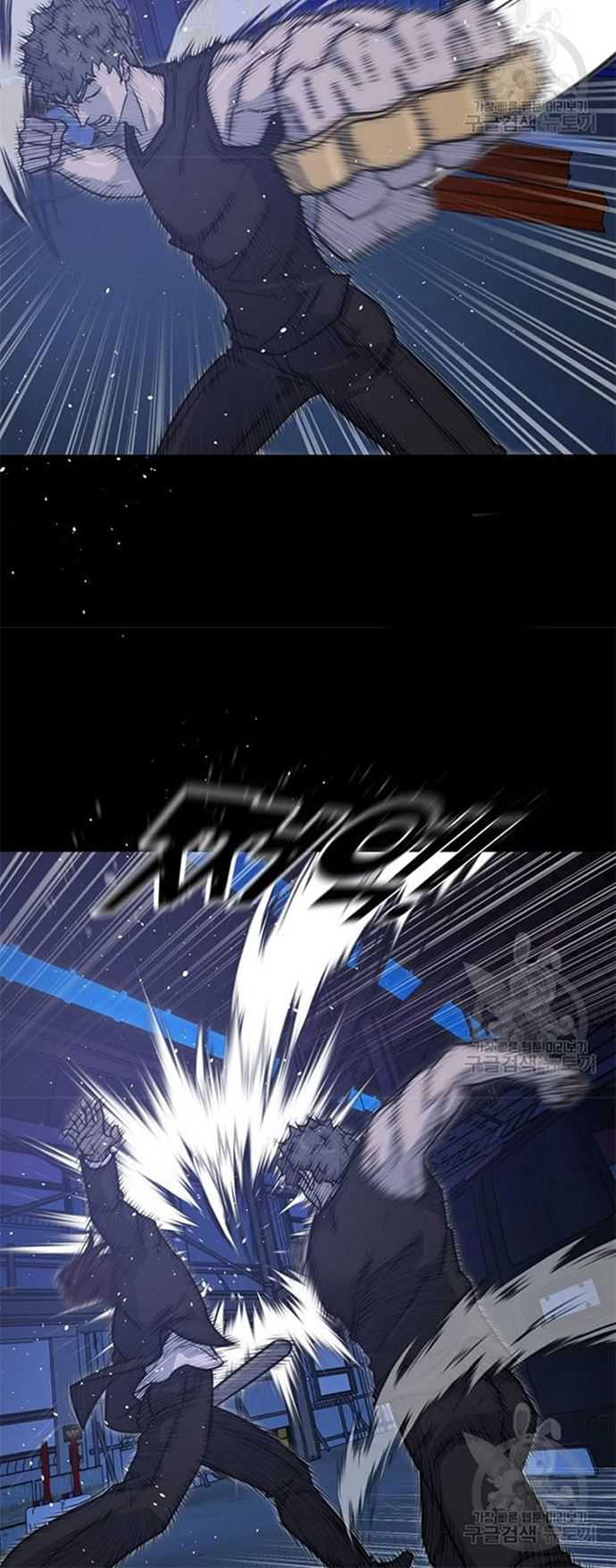 Trigger Chapter 106 - halaman 4