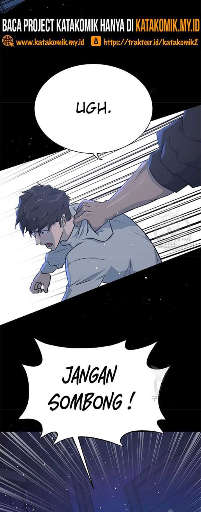 Trigger Chapter 106 - halaman 42