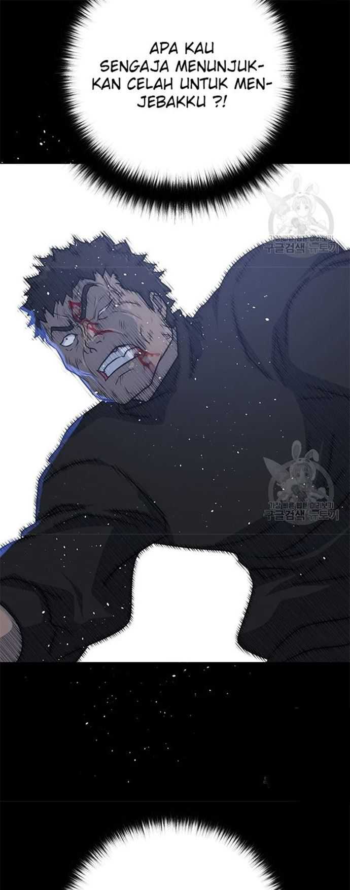 Trigger Chapter 106 - halaman 50