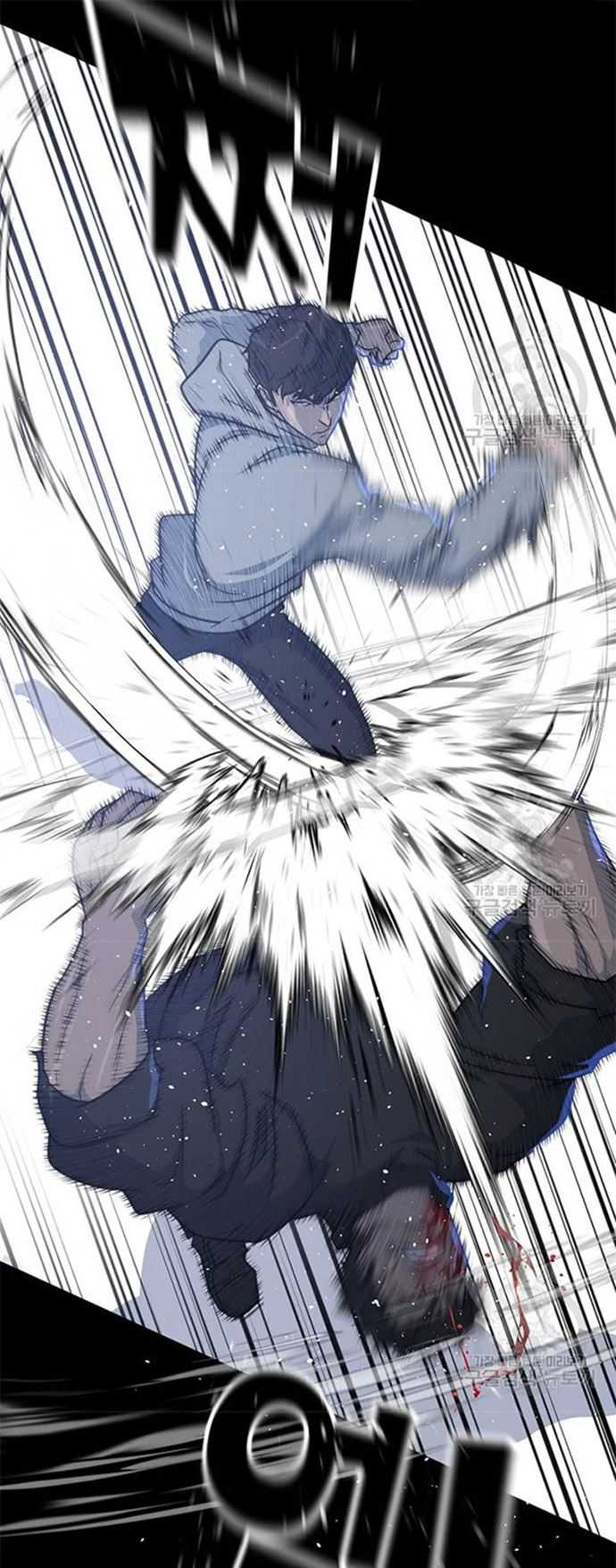 Trigger Chapter 106 - halaman 53